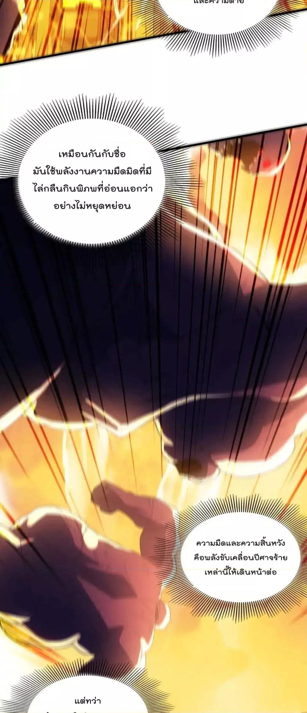 Manga-lc-com อ่านมังงะ อ่านการ์ตูน ออนไลน์ ฟรี IfIdie,I’ll ตอนที่ 1 2 3 4 5 6 7 8 9 10 11 12 13 14 ฟรี ไม่มีโฆษณา Manga-lc - อ่าน มังงะ อ่าน การ์ตูน ออนไลน์ อ่านมังงะ ฟรี