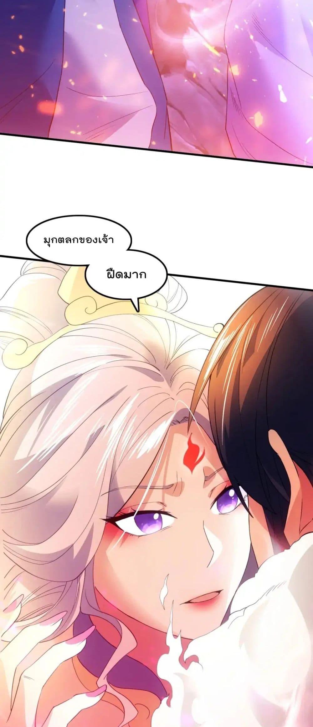 Manga-lc-com อ่านมังงะ อ่านการ์ตูน ออนไลน์ ฟรี IfIdie,I’ll ตอนที่ 1 2 3 4 5 6 7 8 9 10 11 12 13 14 ฟรี ไม่มีโฆษณา Manga-lc - อ่าน มังงะ อ่าน การ์ตูน ออนไลน์ อ่านมังงะ ฟรี