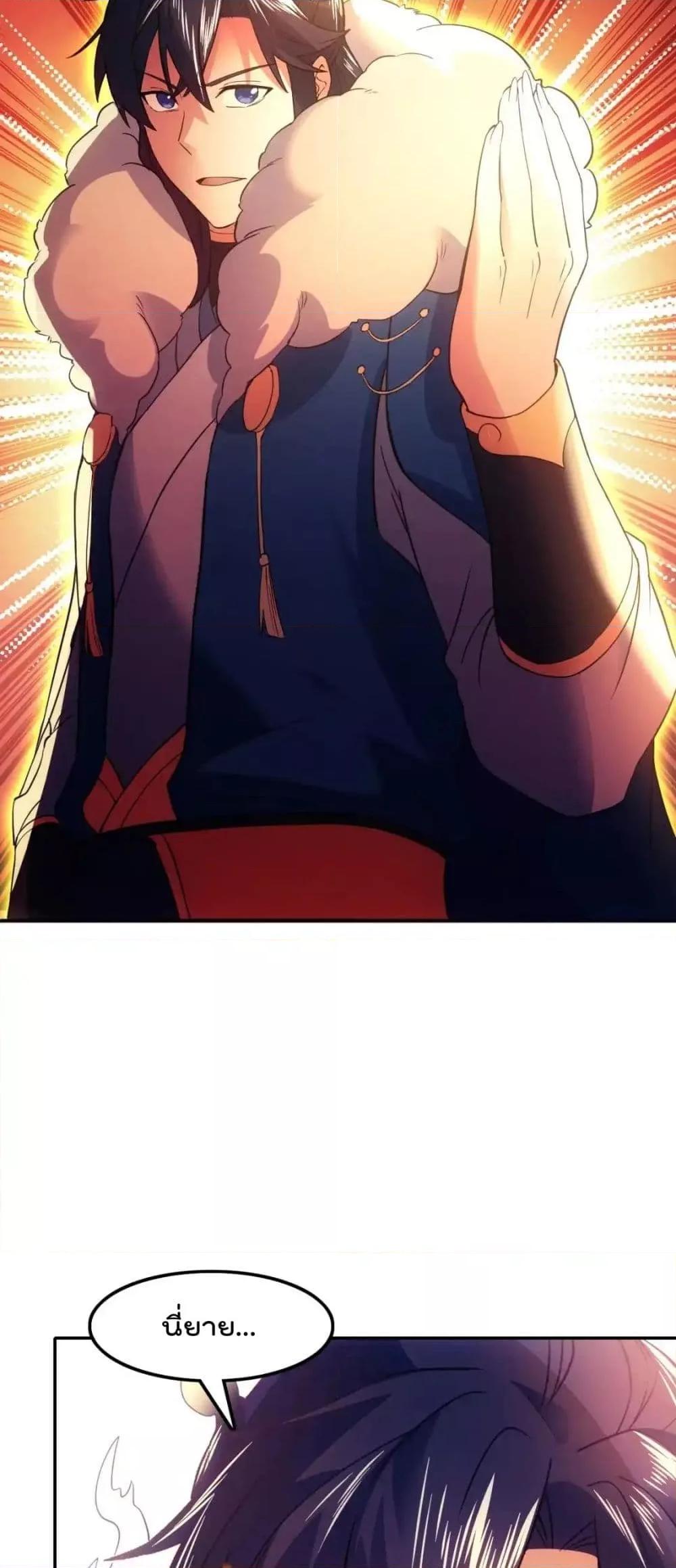 Manga-lc-com อ่านมังงะ อ่านการ์ตูน ออนไลน์ ฟรี IfIdie,I’ll ตอนที่ 1 2 3 4 5 6 7 8 9 10 11 12 13 14 ฟรี ไม่มีโฆษณา Manga-lc - อ่าน มังงะ อ่าน การ์ตูน ออนไลน์ อ่านมังงะ ฟรี