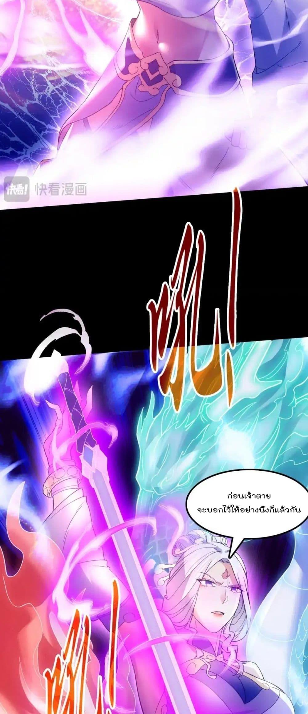 Manga-lc-com อ่านมังงะ อ่านการ์ตูน ออนไลน์ ฟรี IfIdie,I’ll ตอนที่ 1 2 3 4 5 6 7 8 9 10 11 12 13 14 ฟรี ไม่มีโฆษณา Manga-lc - อ่าน มังงะ อ่าน การ์ตูน ออนไลน์ อ่านมังงะ ฟรี