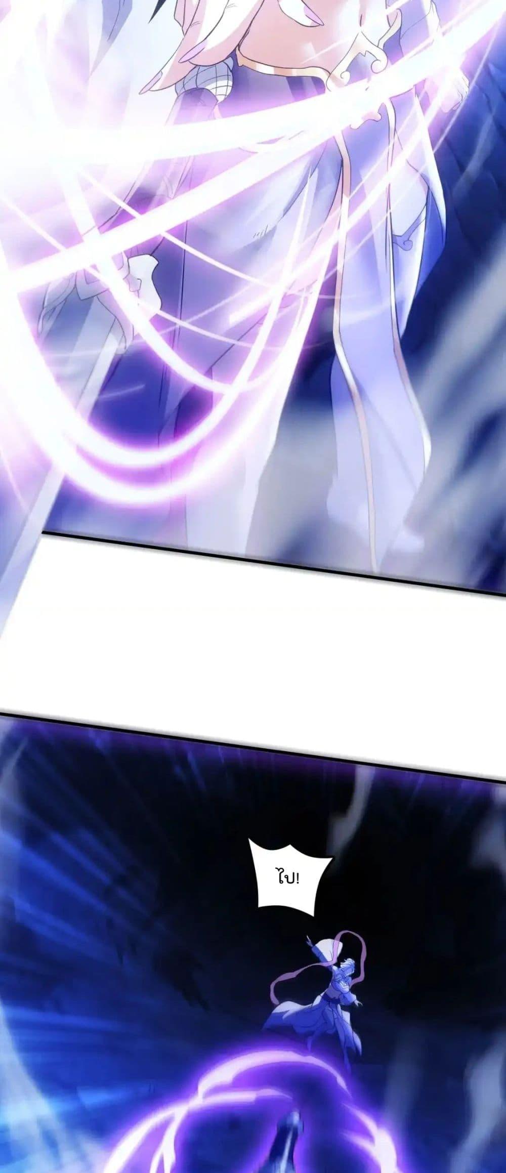 Manga-lc-com อ่านมังงะ อ่านการ์ตูน ออนไลน์ ฟรี IfIdie,I’ll ตอนที่ 1 2 3 4 5 6 7 8 9 10 11 12 13 14 ฟรี ไม่มีโฆษณา Manga-lc - อ่าน มังงะ อ่าน การ์ตูน ออนไลน์ อ่านมังงะ ฟรี