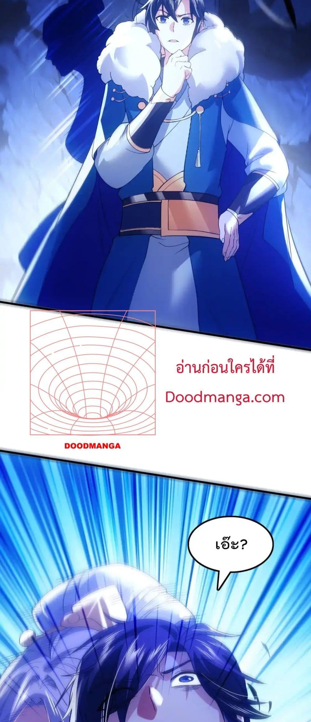 Manga-lc-com อ่านมังงะ อ่านการ์ตูน ออนไลน์ ฟรี IfIdie,I’ll ตอนที่ 1 2 3 4 5 6 7 8 9 10 11 12 13 14 ฟรี ไม่มีโฆษณา Manga-lc - อ่าน มังงะ อ่าน การ์ตูน ออนไลน์ อ่านมังงะ ฟรี