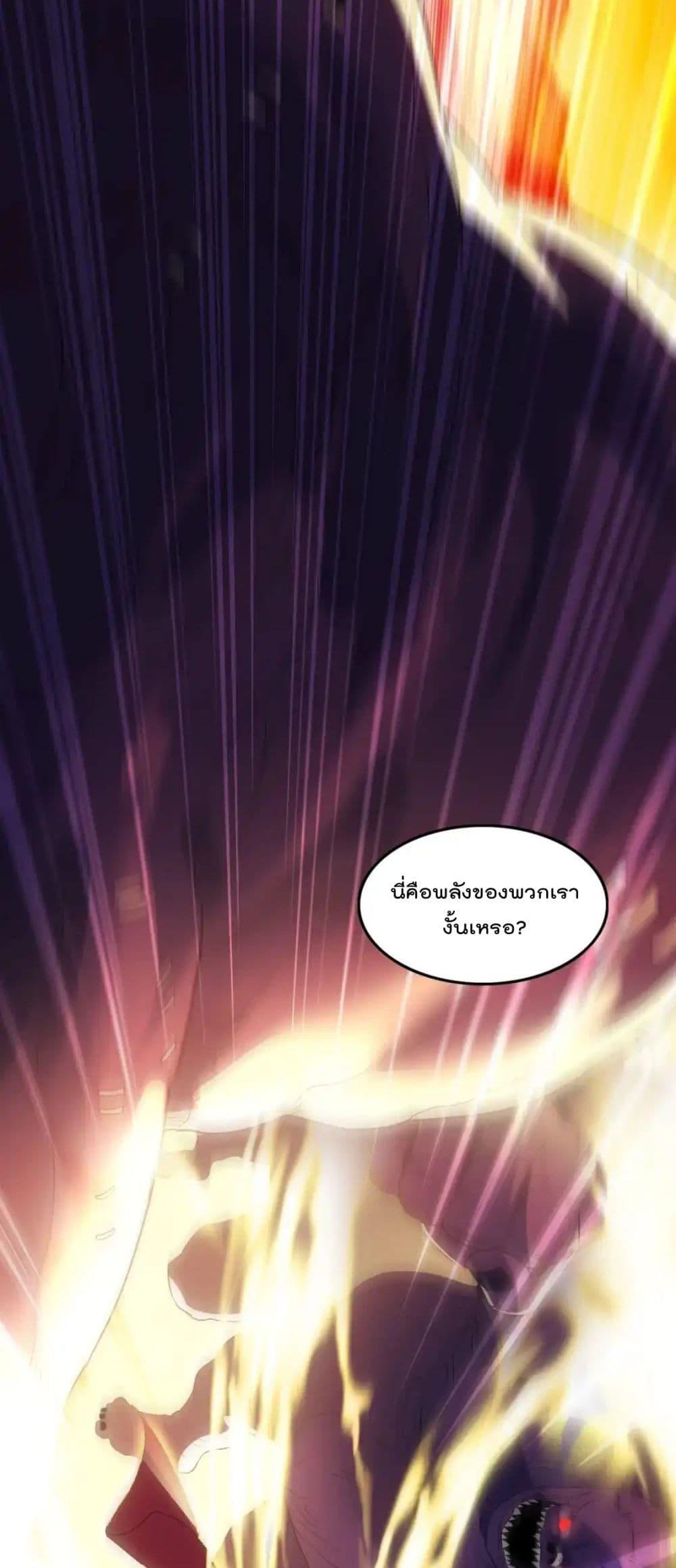 Manga-lc-com อ่านมังงะ อ่านการ์ตูน ออนไลน์ ฟรี IfIdie,I’ll ตอนที่ 1 2 3 4 5 6 7 8 9 10 11 12 13 14 ฟรี ไม่มีโฆษณา Manga-lc - อ่าน มังงะ อ่าน การ์ตูน ออนไลน์ อ่านมังงะ ฟรี