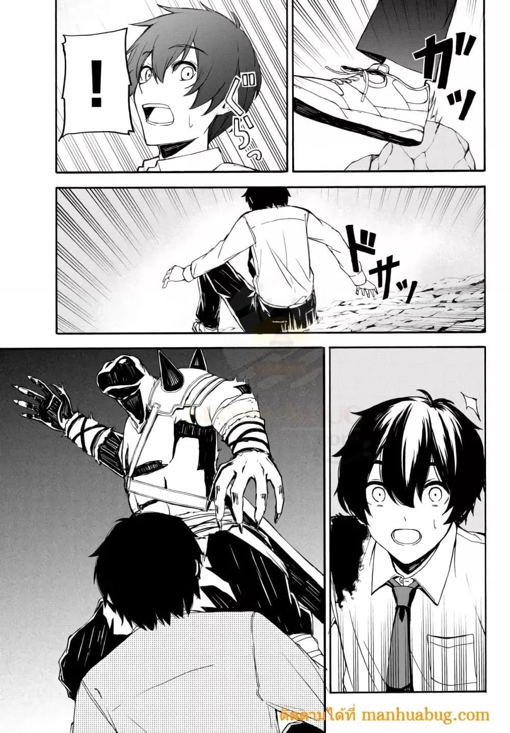 Manga-lc-com อ่านมังงะ อ่านการ์ตูน ออนไลน์ ฟรี ISEKAIKADOMUS ตอนที่ 1 2 3 4 5 6 7 8 9 10 11 12 13 14 ฟรี ไม่มีโฆษณา Manga-lc - อ่าน มังงะ อ่าน การ์ตูน ออนไลน์ อ่านมังงะ ฟรี