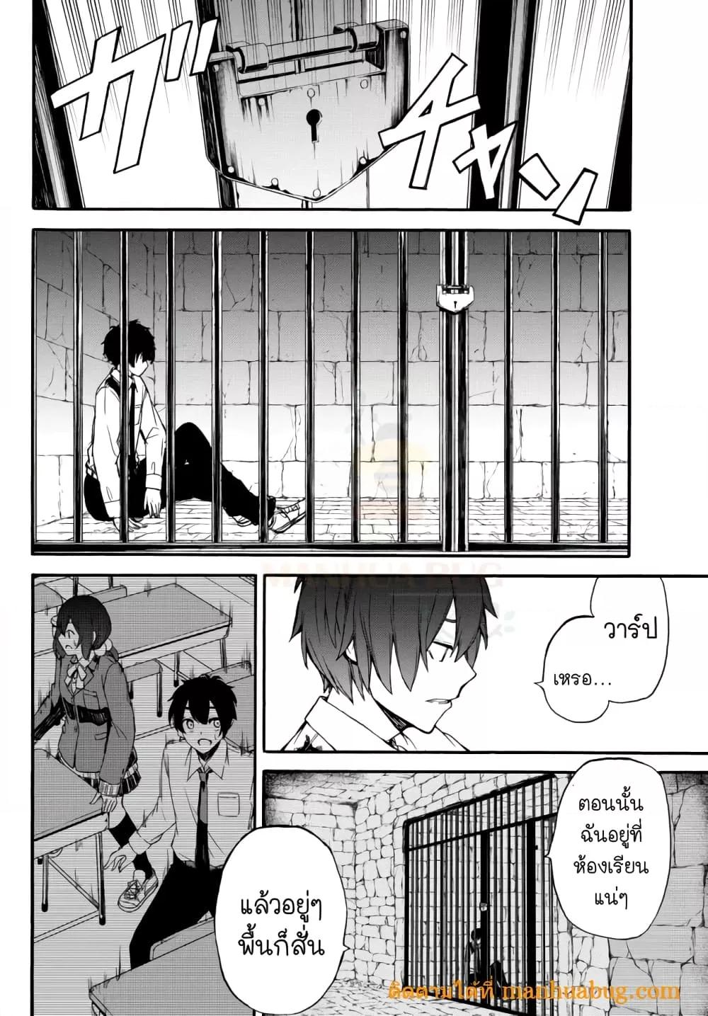 Manga-lc-com อ่านมังงะ อ่านการ์ตูน ออนไลน์ ฟรี ISEKAIKADOMUS ตอนที่ 1 2 3 4 5 6 7 8 9 10 11 12 13 14 ฟรี ไม่มีโฆษณา Manga-lc - อ่าน มังงะ อ่าน การ์ตูน ออนไลน์ อ่านมังงะ ฟรี