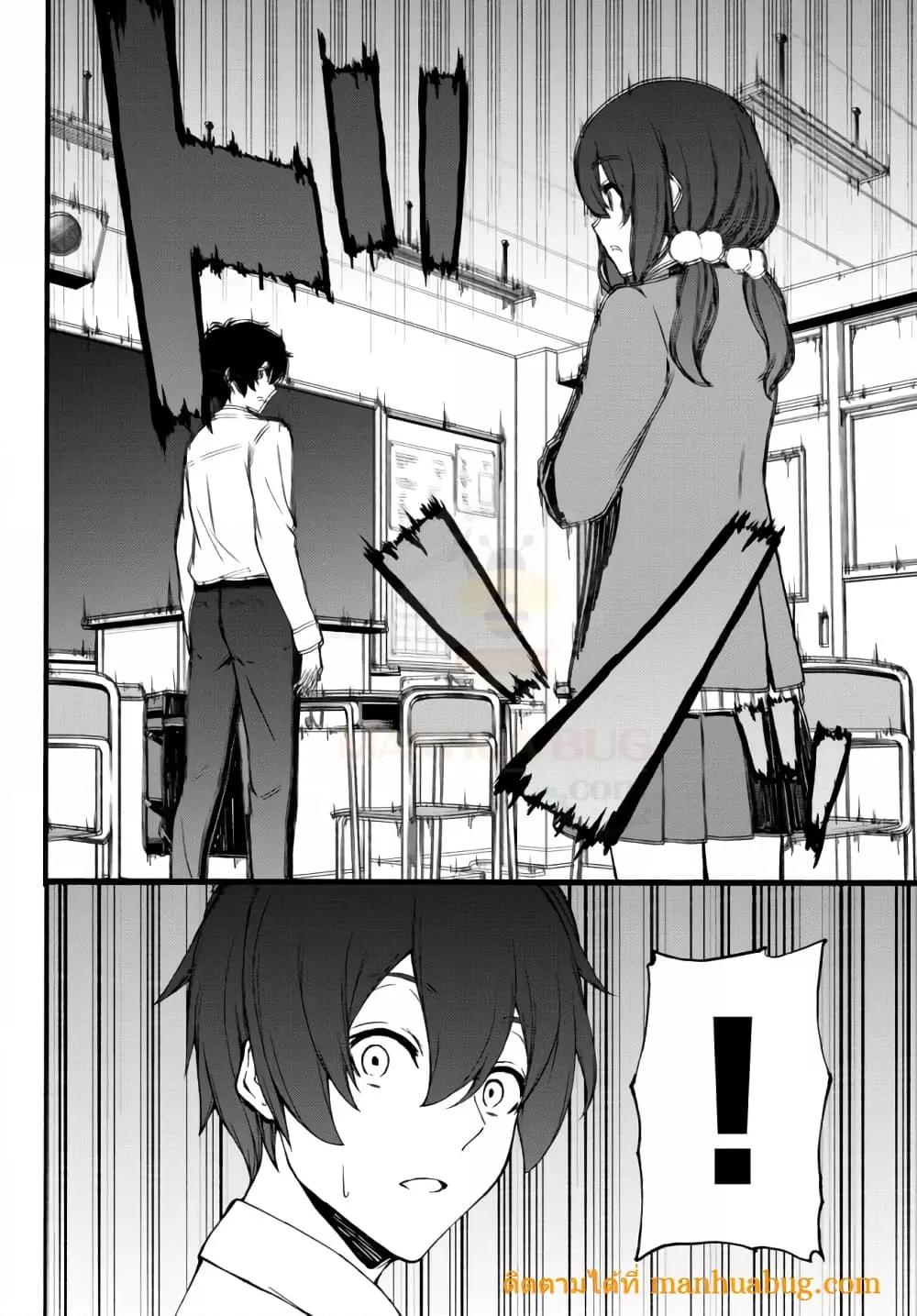 Manga-lc-com อ่านมังงะ อ่านการ์ตูน ออนไลน์ ฟรี ISEKAIKADOMUS ตอนที่ 1 2 3 4 5 6 7 8 9 10 11 12 13 14 ฟรี ไม่มีโฆษณา Manga-lc - อ่าน มังงะ อ่าน การ์ตูน ออนไลน์ อ่านมังงะ ฟรี