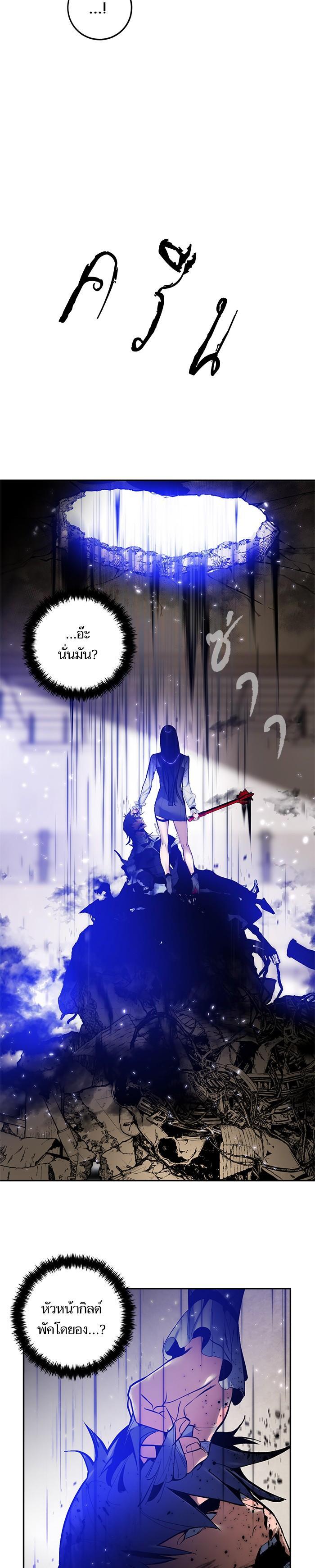 Manga-lc-com อ่านมังงะ อ่านการ์ตูน ออนไลน์ ฟรี Return to Player ตอนที่ 1 2 3 4 5 6 7 8 9 10 11 12 13 14 ฟรี ไม่มีโฆษณา Manga-lc - อ่าน มังงะ อ่าน การ์ตูน ออนไลน์ อ่านมังงะ ฟรี
