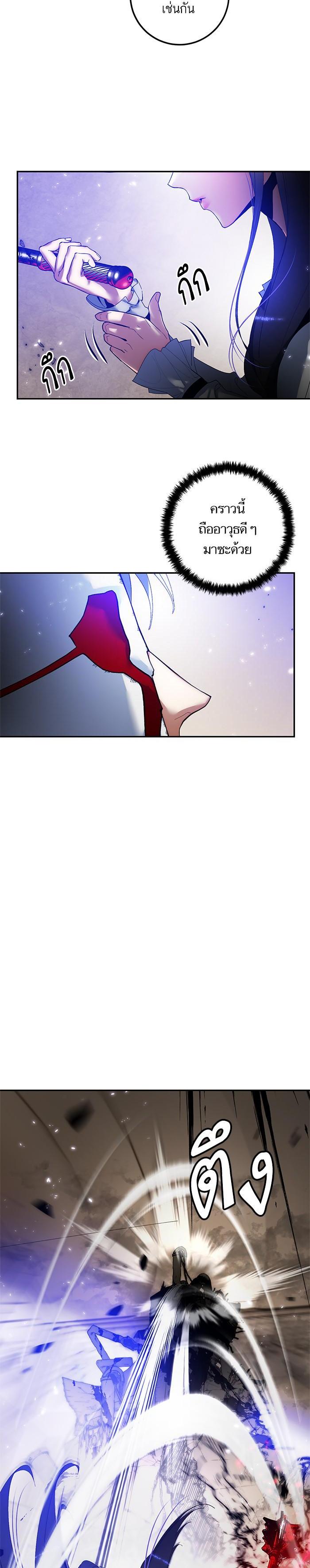 Manga-lc-com อ่านมังงะ อ่านการ์ตูน ออนไลน์ ฟรี Return to Player ตอนที่ 1 2 3 4 5 6 7 8 9 10 11 12 13 14 ฟรี ไม่มีโฆษณา Manga-lc - อ่าน มังงะ อ่าน การ์ตูน ออนไลน์ อ่านมังงะ ฟรี