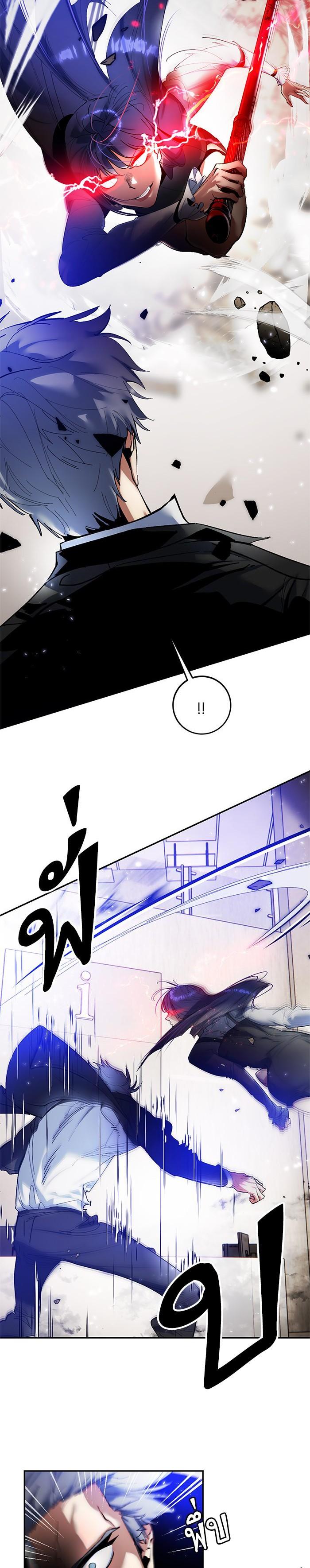 Manga-lc-com อ่านมังงะ อ่านการ์ตูน ออนไลน์ ฟรี Return to Player ตอนที่ 1 2 3 4 5 6 7 8 9 10 11 12 13 14 ฟรี ไม่มีโฆษณา Manga-lc - อ่าน มังงะ อ่าน การ์ตูน ออนไลน์ อ่านมังงะ ฟรี