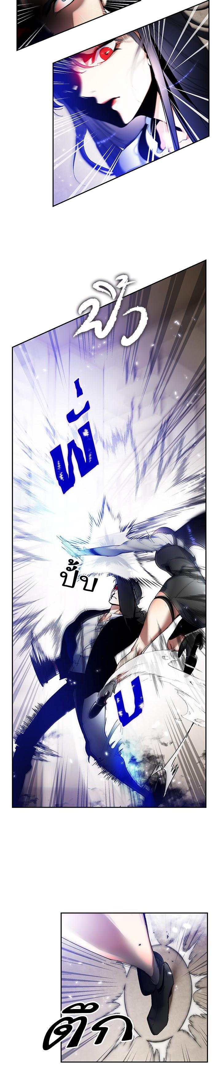 Manga-lc-com อ่านมังงะ อ่านการ์ตูน ออนไลน์ ฟรี Return to Player ตอนที่ 1 2 3 4 5 6 7 8 9 10 11 12 13 14 ฟรี ไม่มีโฆษณา Manga-lc - อ่าน มังงะ อ่าน การ์ตูน ออนไลน์ อ่านมังงะ ฟรี