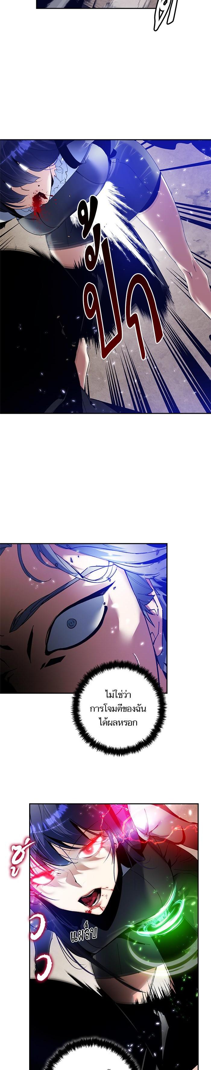 Manga-lc-com อ่านมังงะ อ่านการ์ตูน ออนไลน์ ฟรี Return to Player ตอนที่ 1 2 3 4 5 6 7 8 9 10 11 12 13 14 ฟรี ไม่มีโฆษณา Manga-lc - อ่าน มังงะ อ่าน การ์ตูน ออนไลน์ อ่านมังงะ ฟรี