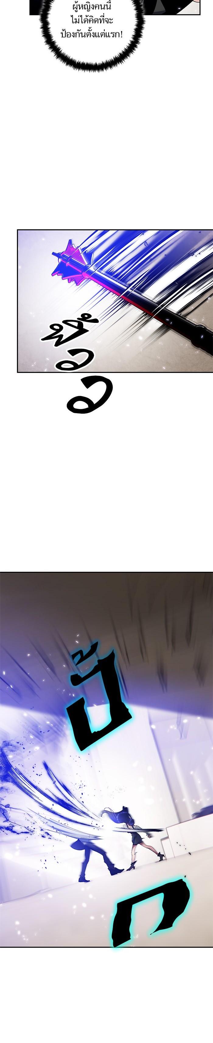 Manga-lc-com อ่านมังงะ อ่านการ์ตูน ออนไลน์ ฟรี Return to Player ตอนที่ 1 2 3 4 5 6 7 8 9 10 11 12 13 14 ฟรี ไม่มีโฆษณา Manga-lc - อ่าน มังงะ อ่าน การ์ตูน ออนไลน์ อ่านมังงะ ฟรี