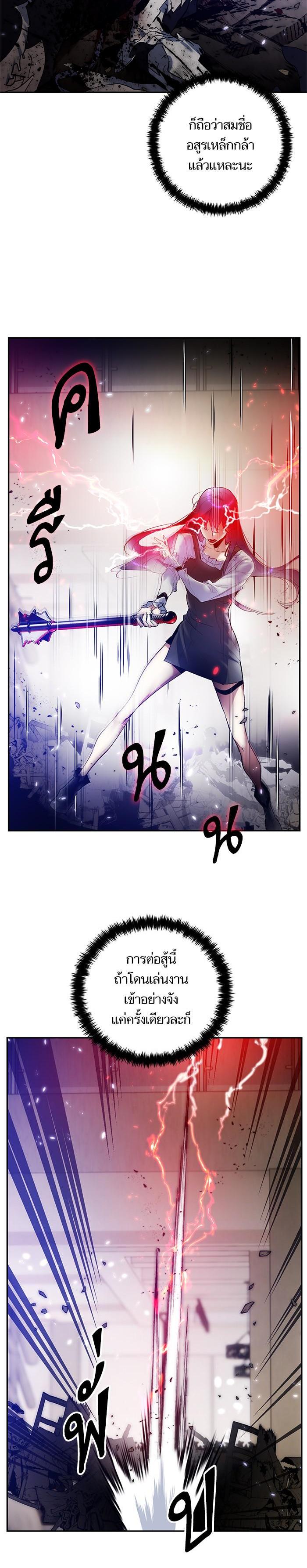 Manga-lc-com อ่านมังงะ อ่านการ์ตูน ออนไลน์ ฟรี Return to Player ตอนที่ 1 2 3 4 5 6 7 8 9 10 11 12 13 14 ฟรี ไม่มีโฆษณา Manga-lc - อ่าน มังงะ อ่าน การ์ตูน ออนไลน์ อ่านมังงะ ฟรี