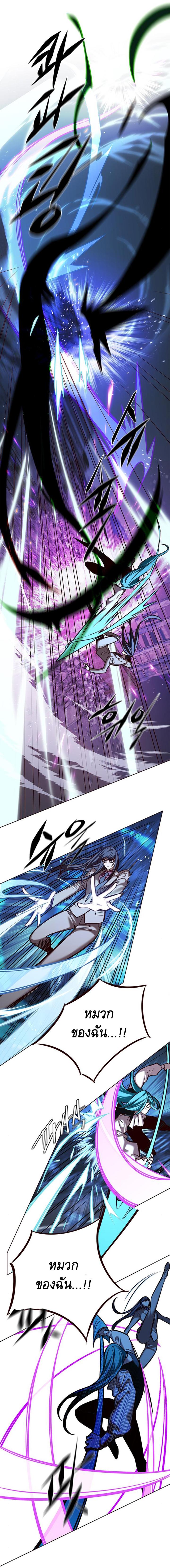 Manga-lc-com อ่านมังงะ อ่านการ์ตูน ออนไลน์ ฟรี Eleceed ตอนที่ 1 2 3 4 5 6 7 8 9 10 11 12 13 14 ฟรี ไม่มีโฆษณา Manga-lc - อ่าน มังงะ อ่าน การ์ตูน ออนไลน์ อ่านมังงะ ฟรี
