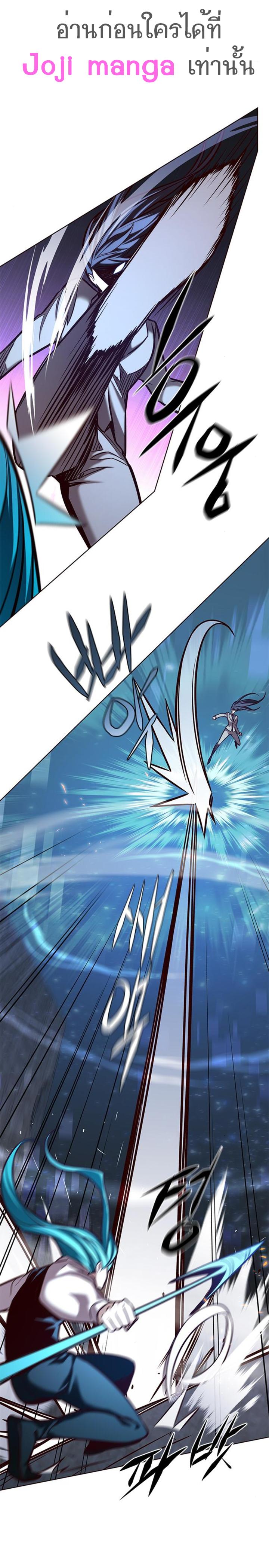 Manga-lc-com อ่านมังงะ อ่านการ์ตูน ออนไลน์ ฟรี Eleceed ตอนที่ 1 2 3 4 5 6 7 8 9 10 11 12 13 14 ฟรี ไม่มีโฆษณา Manga-lc - อ่าน มังงะ อ่าน การ์ตูน ออนไลน์ อ่านมังงะ ฟรี
