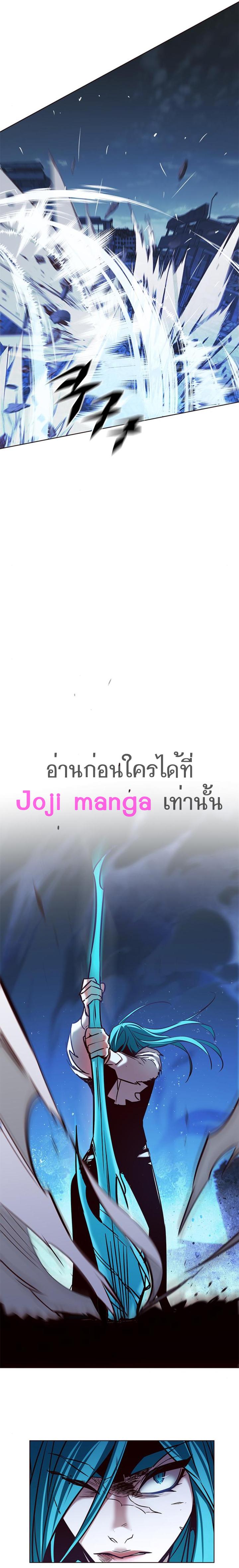 Manga-lc-com อ่านมังงะ อ่านการ์ตูน ออนไลน์ ฟรี Eleceed ตอนที่ 1 2 3 4 5 6 7 8 9 10 11 12 13 14 ฟรี ไม่มีโฆษณา Manga-lc - อ่าน มังงะ อ่าน การ์ตูน ออนไลน์ อ่านมังงะ ฟรี