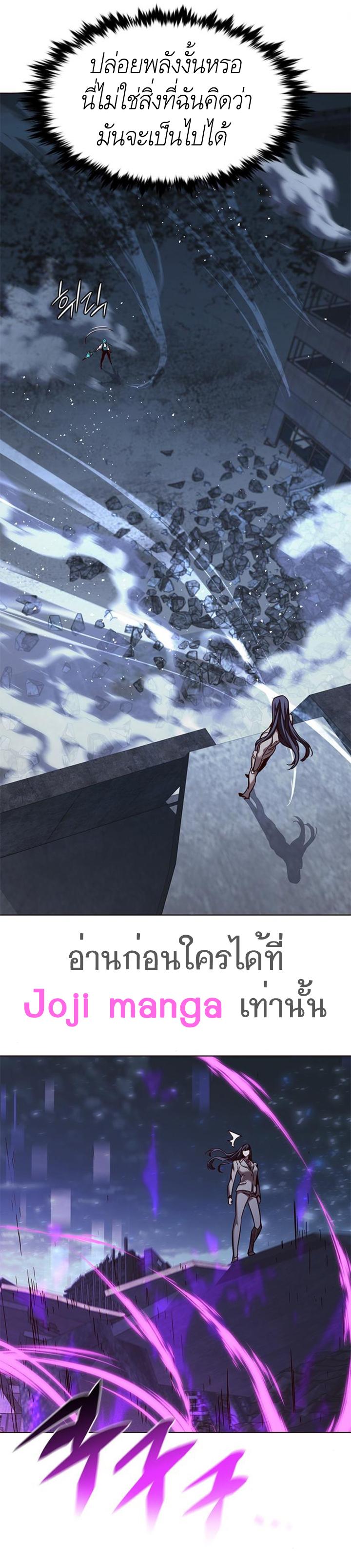 Manga-lc-com อ่านมังงะ อ่านการ์ตูน ออนไลน์ ฟรี Eleceed ตอนที่ 1 2 3 4 5 6 7 8 9 10 11 12 13 14 ฟรี ไม่มีโฆษณา Manga-lc - อ่าน มังงะ อ่าน การ์ตูน ออนไลน์ อ่านมังงะ ฟรี