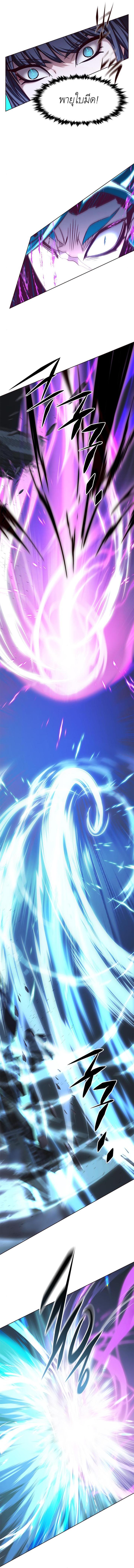 Manga-lc-com อ่านมังงะ อ่านการ์ตูน ออนไลน์ ฟรี Eleceed ตอนที่ 1 2 3 4 5 6 7 8 9 10 11 12 13 14 ฟรี ไม่มีโฆษณา Manga-lc - อ่าน มังงะ อ่าน การ์ตูน ออนไลน์ อ่านมังงะ ฟรี