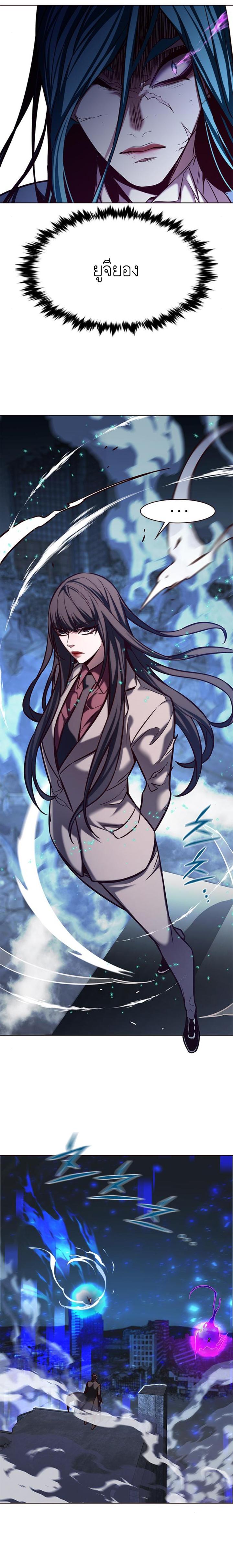 Manga-lc-com อ่านมังงะ อ่านการ์ตูน ออนไลน์ ฟรี Eleceed ตอนที่ 1 2 3 4 5 6 7 8 9 10 11 12 13 14 ฟรี ไม่มีโฆษณา Manga-lc - อ่าน มังงะ อ่าน การ์ตูน ออนไลน์ อ่านมังงะ ฟรี