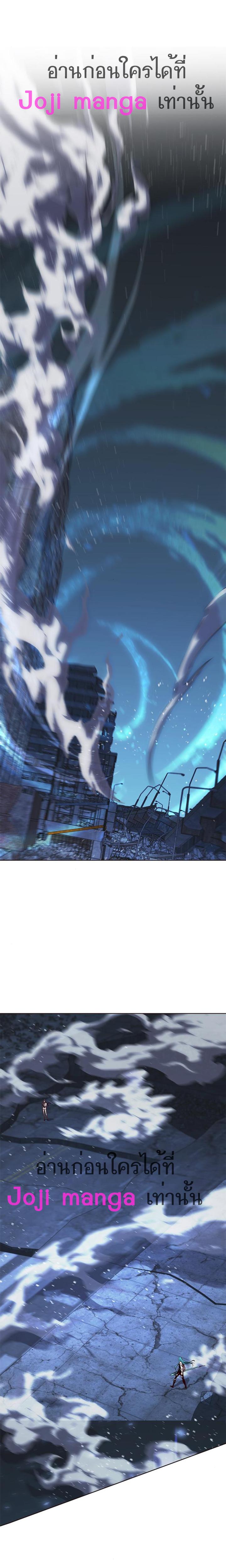 Manga-lc-com อ่านมังงะ อ่านการ์ตูน ออนไลน์ ฟรี Eleceed ตอนที่ 1 2 3 4 5 6 7 8 9 10 11 12 13 14 ฟรี ไม่มีโฆษณา Manga-lc - อ่าน มังงะ อ่าน การ์ตูน ออนไลน์ อ่านมังงะ ฟรี