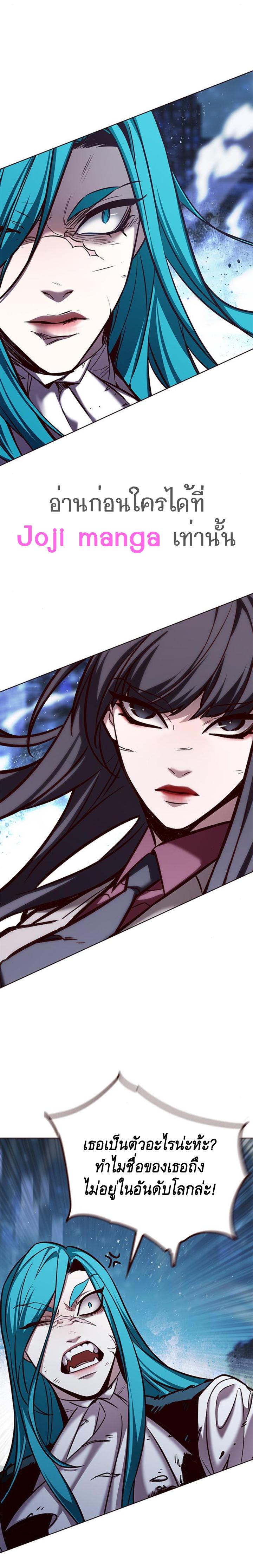 Manga-lc-com อ่านมังงะ อ่านการ์ตูน ออนไลน์ ฟรี Eleceed ตอนที่ 1 2 3 4 5 6 7 8 9 10 11 12 13 14 ฟรี ไม่มีโฆษณา Manga-lc - อ่าน มังงะ อ่าน การ์ตูน ออนไลน์ อ่านมังงะ ฟรี