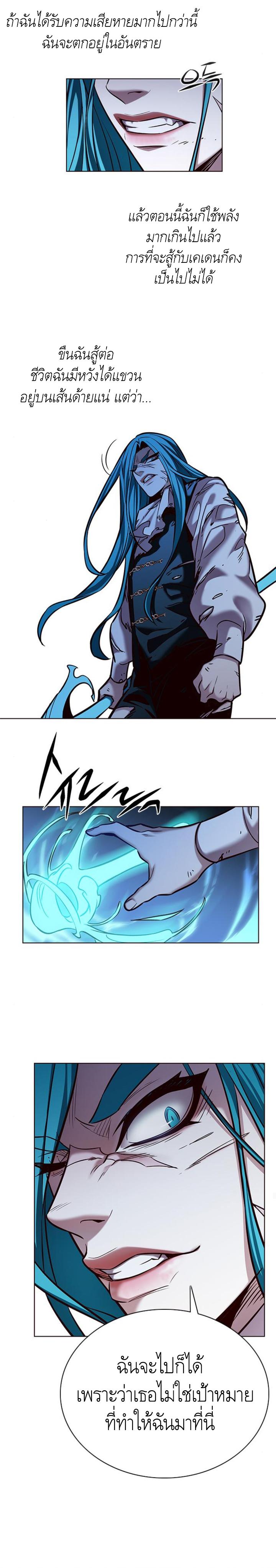 Manga-lc-com อ่านมังงะ อ่านการ์ตูน ออนไลน์ ฟรี Eleceed ตอนที่ 1 2 3 4 5 6 7 8 9 10 11 12 13 14 ฟรี ไม่มีโฆษณา Manga-lc - อ่าน มังงะ อ่าน การ์ตูน ออนไลน์ อ่านมังงะ ฟรี