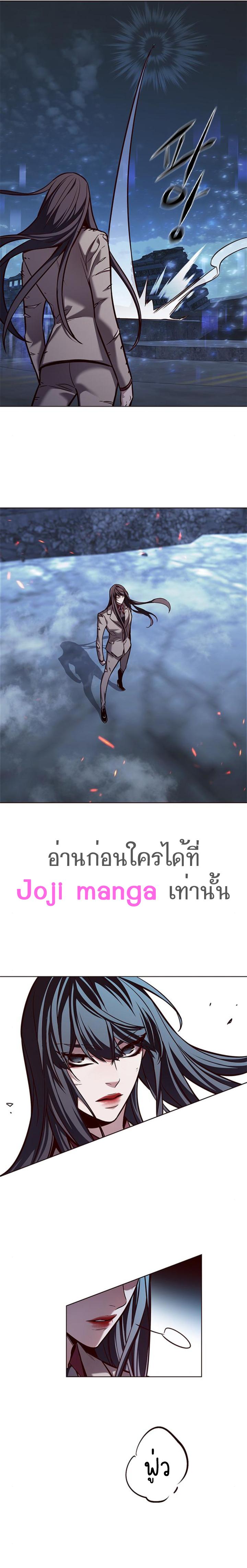Manga-lc-com อ่านมังงะ อ่านการ์ตูน ออนไลน์ ฟรี Eleceed ตอนที่ 1 2 3 4 5 6 7 8 9 10 11 12 13 14 ฟรี ไม่มีโฆษณา Manga-lc - อ่าน มังงะ อ่าน การ์ตูน ออนไลน์ อ่านมังงะ ฟรี