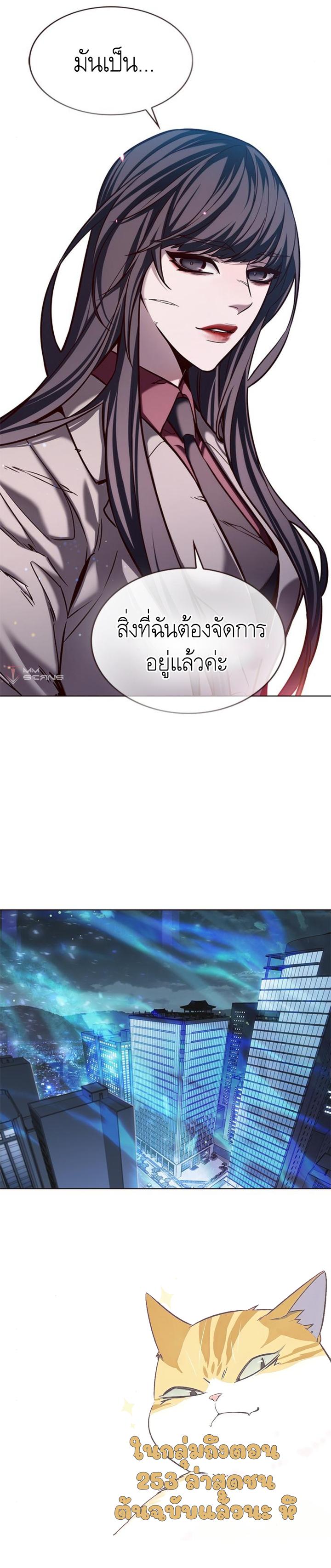 Manga-lc-com อ่านมังงะ อ่านการ์ตูน ออนไลน์ ฟรี Eleceed ตอนที่ 1 2 3 4 5 6 7 8 9 10 11 12 13 14 ฟรี ไม่มีโฆษณา Manga-lc - อ่าน มังงะ อ่าน การ์ตูน ออนไลน์ อ่านมังงะ ฟรี