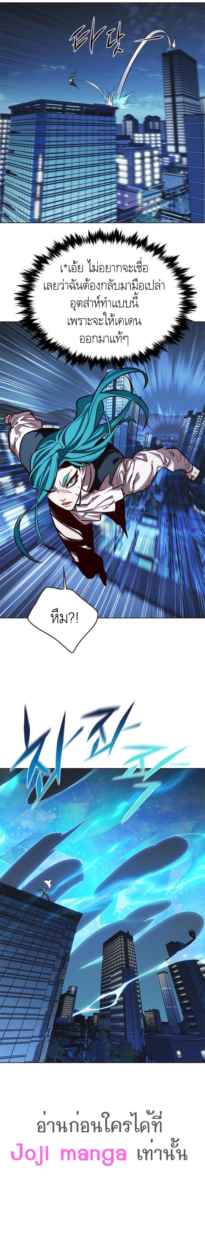 Manga-lc-com อ่านมังงะ อ่านการ์ตูน ออนไลน์ ฟรี Eleceed ตอนที่ 1 2 3 4 5 6 7 8 9 10 11 12 13 14 ฟรี ไม่มีโฆษณา Manga-lc - อ่าน มังงะ อ่าน การ์ตูน ออนไลน์ อ่านมังงะ ฟรี