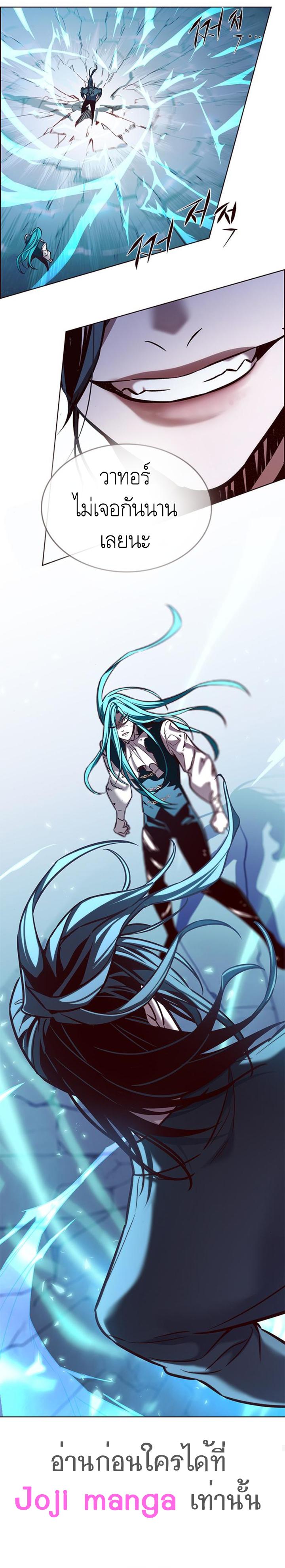 Manga-lc-com อ่านมังงะ อ่านการ์ตูน ออนไลน์ ฟรี Eleceed ตอนที่ 1 2 3 4 5 6 7 8 9 10 11 12 13 14 ฟรี ไม่มีโฆษณา Manga-lc - อ่าน มังงะ อ่าน การ์ตูน ออนไลน์ อ่านมังงะ ฟรี
