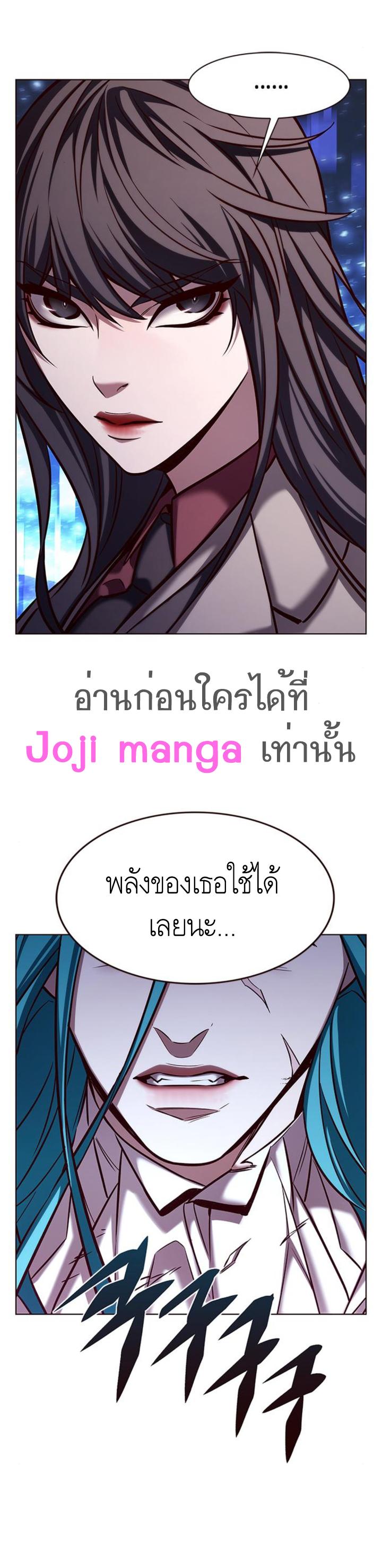 Manga-lc-com อ่านมังงะ อ่านการ์ตูน ออนไลน์ ฟรี Eleceed ตอนที่ 1 2 3 4 5 6 7 8 9 10 11 12 13 14 ฟรี ไม่มีโฆษณา Manga-lc - อ่าน มังงะ อ่าน การ์ตูน ออนไลน์ อ่านมังงะ ฟรี