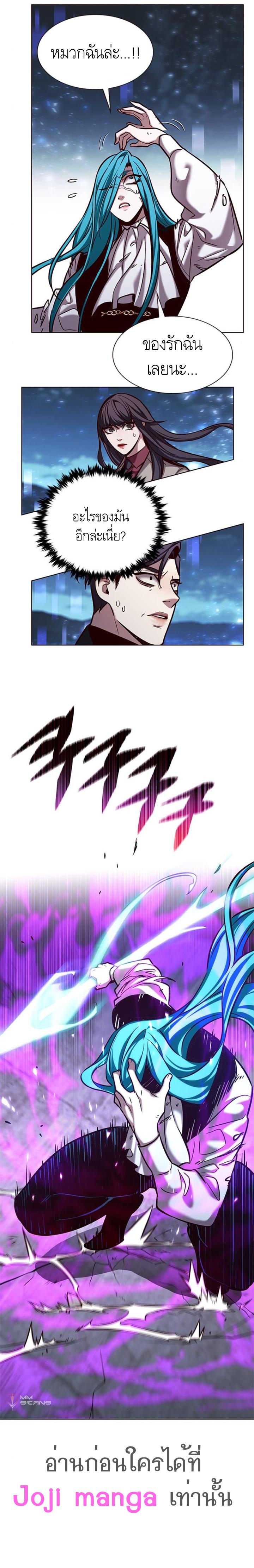 Manga-lc-com อ่านมังงะ อ่านการ์ตูน ออนไลน์ ฟรี Eleceed ตอนที่ 1 2 3 4 5 6 7 8 9 10 11 12 13 14 ฟรี ไม่มีโฆษณา Manga-lc - อ่าน มังงะ อ่าน การ์ตูน ออนไลน์ อ่านมังงะ ฟรี