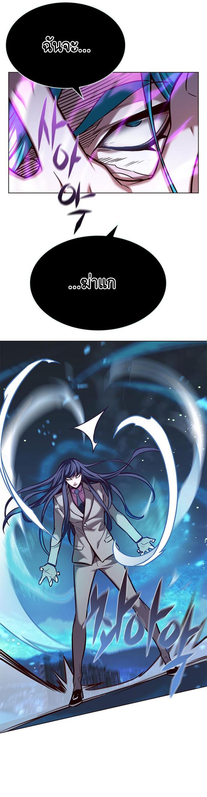 Manga-lc-com อ่านมังงะ อ่านการ์ตูน ออนไลน์ ฟรี Eleceed ตอนที่ 1 2 3 4 5 6 7 8 9 10 11 12 13 14 ฟรี ไม่มีโฆษณา Manga-lc - อ่าน มังงะ อ่าน การ์ตูน ออนไลน์ อ่านมังงะ ฟรี