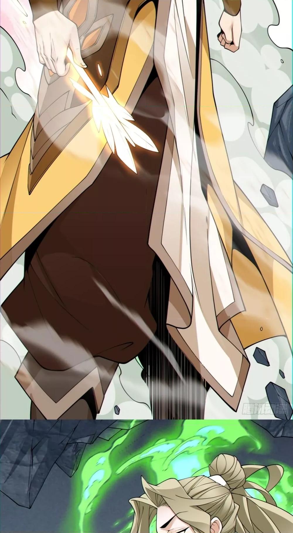 Manga-lc-com อ่านมังงะ อ่านการ์ตูน ออนไลน์ ฟรี My Disciples Are All Villains – ลูกศิษย์ของผม คือเหล่ายอดวายร้าย ตอนที่ 1 2 3 4 5 6 7 8 9 10 11 12 13 14 ฟรี ไม่มีโฆษณา Manga-lc - อ่าน มังงะ อ่าน การ์ตูน ออนไลน์ อ่านมังงะ ฟรี