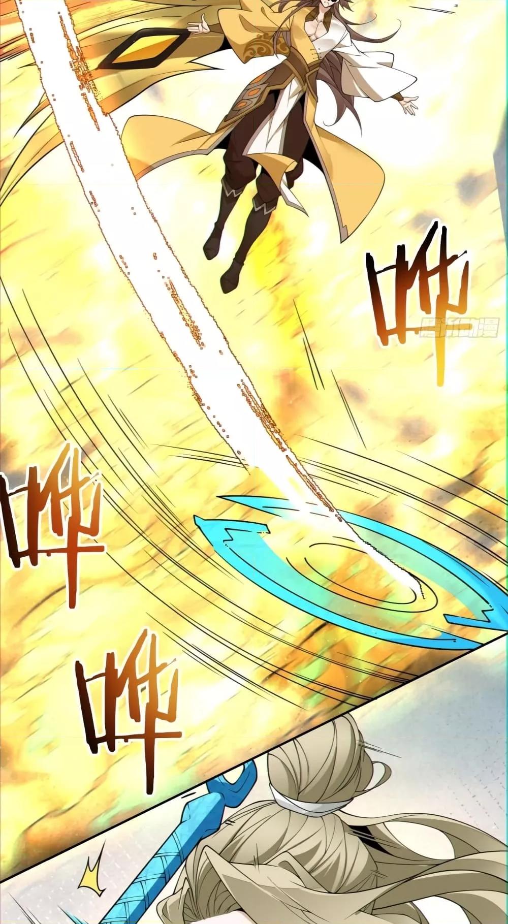 Manga-lc-com อ่านมังงะ อ่านการ์ตูน ออนไลน์ ฟรี My Disciples Are All Villains – ลูกศิษย์ของผม คือเหล่ายอดวายร้าย ตอนที่ 1 2 3 4 5 6 7 8 9 10 11 12 13 14 ฟรี ไม่มีโฆษณา Manga-lc - อ่าน มังงะ อ่าน การ์ตูน ออนไลน์ อ่านมังงะ ฟรี