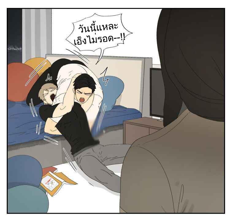 Manga-lc-com อ่านมังงะ อ่านการ์ตูน ออนไลน์ ฟรี Nan Hao & Shang Feng ตอนที่ 1 2 3 4 5 6 7 8 9 10 11 12 13 14 ฟรี ไม่มีโฆษณา Manga-lc - อ่าน มังงะ อ่าน การ์ตูน ออนไลน์ อ่านมังงะ ฟรี