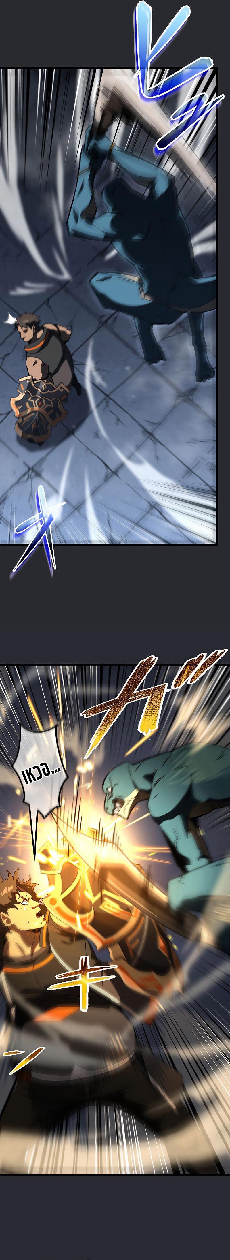 Manga-lc-com อ่านมังงะ อ่านการ์ตูน ออนไลน์ ฟรี Death Penalty ตอนที่ 1 2 3 4 5 6 7 8 9 10 11 12 13 14 ฟรี ไม่มีโฆษณา Manga-lc - อ่าน มังงะ อ่าน การ์ตูน ออนไลน์ อ่านมังงะ ฟรี