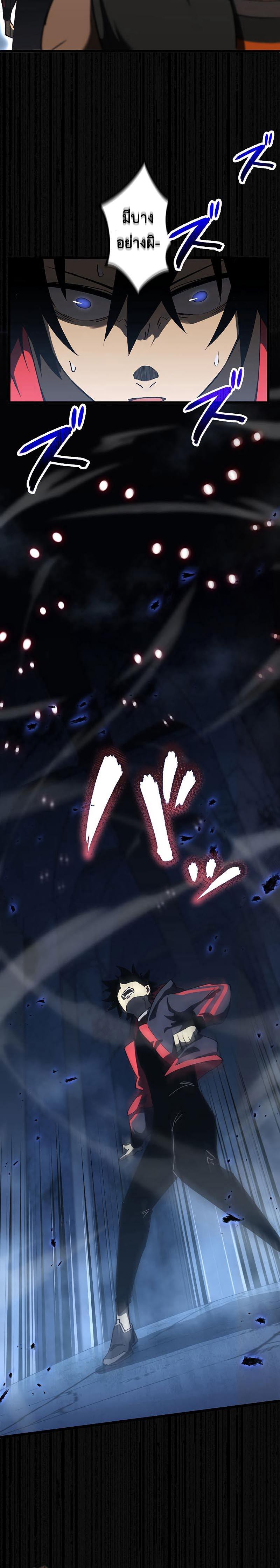 Manga-lc-com อ่านมังงะ อ่านการ์ตูน ออนไลน์ ฟรี Death Penalty ตอนที่ 1 2 3 4 5 6 7 8 9 10 11 12 13 14 ฟรี ไม่มีโฆษณา Manga-lc - อ่าน มังงะ อ่าน การ์ตูน ออนไลน์ อ่านมังงะ ฟรี