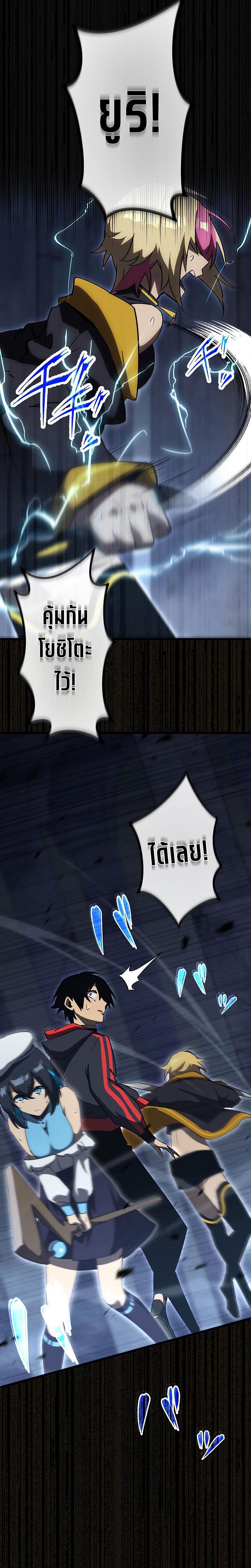 Manga-lc-com อ่านมังงะ อ่านการ์ตูน ออนไลน์ ฟรี Death Penalty ตอนที่ 1 2 3 4 5 6 7 8 9 10 11 12 13 14 ฟรี ไม่มีโฆษณา Manga-lc - อ่าน มังงะ อ่าน การ์ตูน ออนไลน์ อ่านมังงะ ฟรี