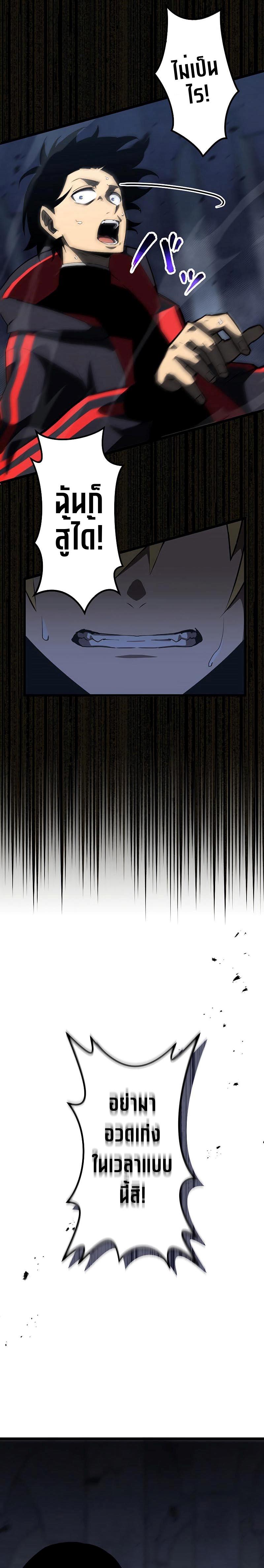 Manga-lc-com อ่านมังงะ อ่านการ์ตูน ออนไลน์ ฟรี Death Penalty ตอนที่ 1 2 3 4 5 6 7 8 9 10 11 12 13 14 ฟรี ไม่มีโฆษณา Manga-lc - อ่าน มังงะ อ่าน การ์ตูน ออนไลน์ อ่านมังงะ ฟรี