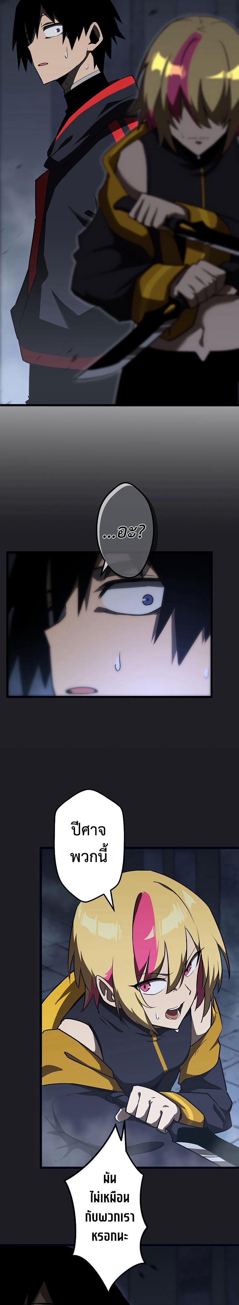 Manga-lc-com อ่านมังงะ อ่านการ์ตูน ออนไลน์ ฟรี Death Penalty ตอนที่ 1 2 3 4 5 6 7 8 9 10 11 12 13 14 ฟรี ไม่มีโฆษณา Manga-lc - อ่าน มังงะ อ่าน การ์ตูน ออนไลน์ อ่านมังงะ ฟรี