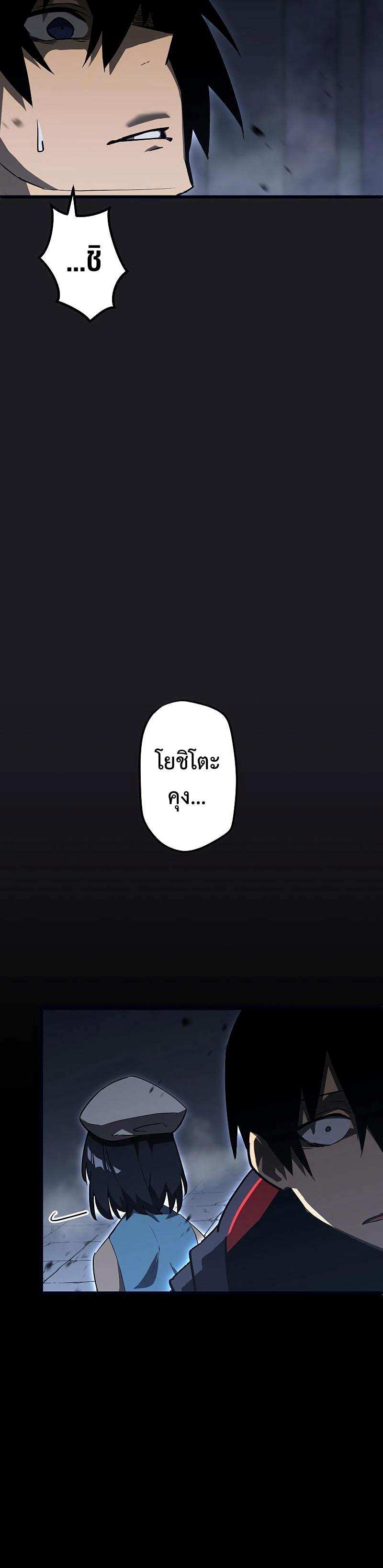 Manga-lc-com อ่านมังงะ อ่านการ์ตูน ออนไลน์ ฟรี Death Penalty ตอนที่ 1 2 3 4 5 6 7 8 9 10 11 12 13 14 ฟรี ไม่มีโฆษณา Manga-lc - อ่าน มังงะ อ่าน การ์ตูน ออนไลน์ อ่านมังงะ ฟรี