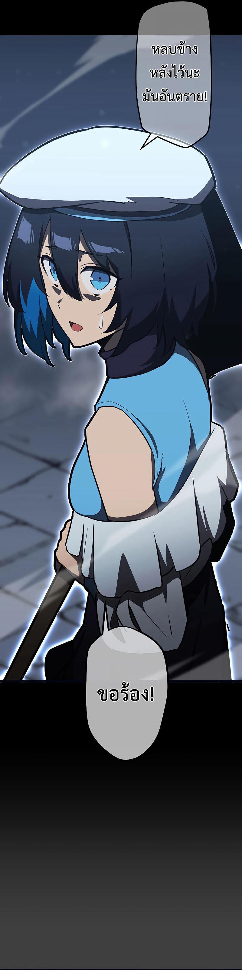 Manga-lc-com อ่านมังงะ อ่านการ์ตูน ออนไลน์ ฟรี Death Penalty ตอนที่ 1 2 3 4 5 6 7 8 9 10 11 12 13 14 ฟรี ไม่มีโฆษณา Manga-lc - อ่าน มังงะ อ่าน การ์ตูน ออนไลน์ อ่านมังงะ ฟรี