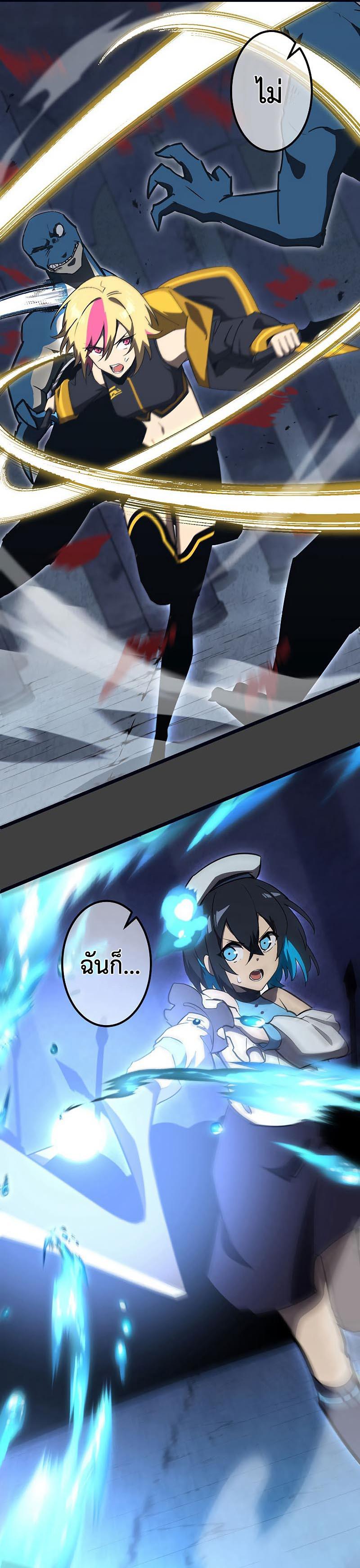 Manga-lc-com อ่านมังงะ อ่านการ์ตูน ออนไลน์ ฟรี Death Penalty ตอนที่ 1 2 3 4 5 6 7 8 9 10 11 12 13 14 ฟรี ไม่มีโฆษณา Manga-lc - อ่าน มังงะ อ่าน การ์ตูน ออนไลน์ อ่านมังงะ ฟรี