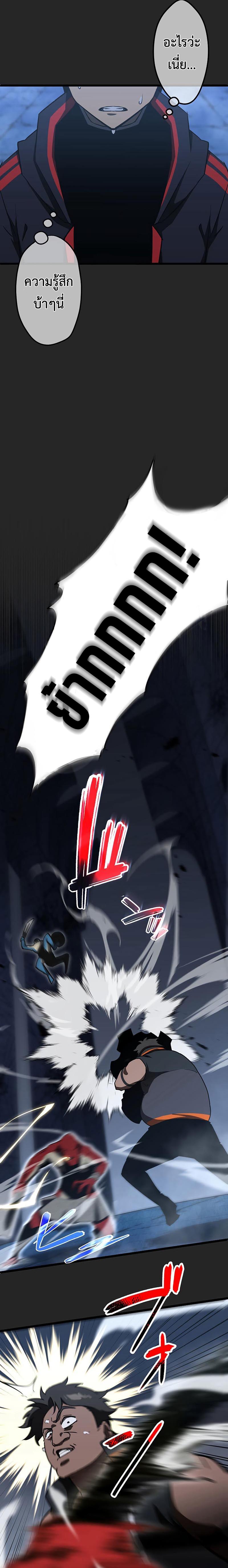 Manga-lc-com อ่านมังงะ อ่านการ์ตูน ออนไลน์ ฟรี Death Penalty ตอนที่ 1 2 3 4 5 6 7 8 9 10 11 12 13 14 ฟรี ไม่มีโฆษณา Manga-lc - อ่าน มังงะ อ่าน การ์ตูน ออนไลน์ อ่านมังงะ ฟรี