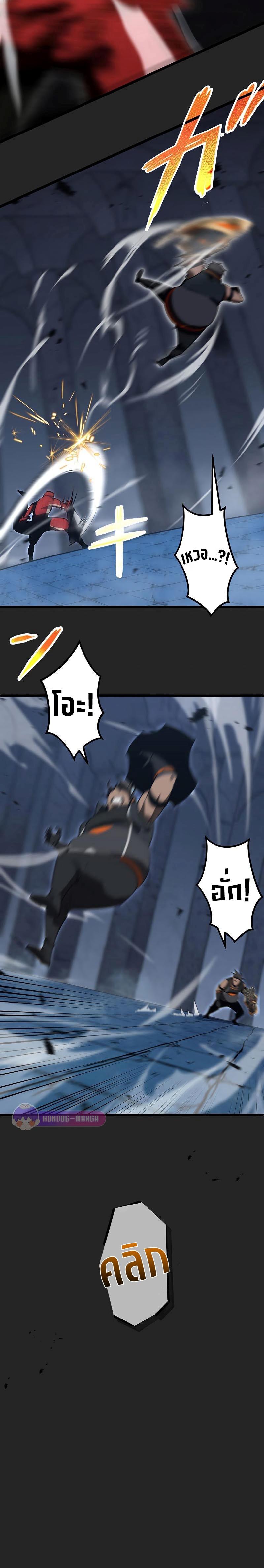 Manga-lc-com อ่านมังงะ อ่านการ์ตูน ออนไลน์ ฟรี Death Penalty ตอนที่ 1 2 3 4 5 6 7 8 9 10 11 12 13 14 ฟรี ไม่มีโฆษณา Manga-lc - อ่าน มังงะ อ่าน การ์ตูน ออนไลน์ อ่านมังงะ ฟรี