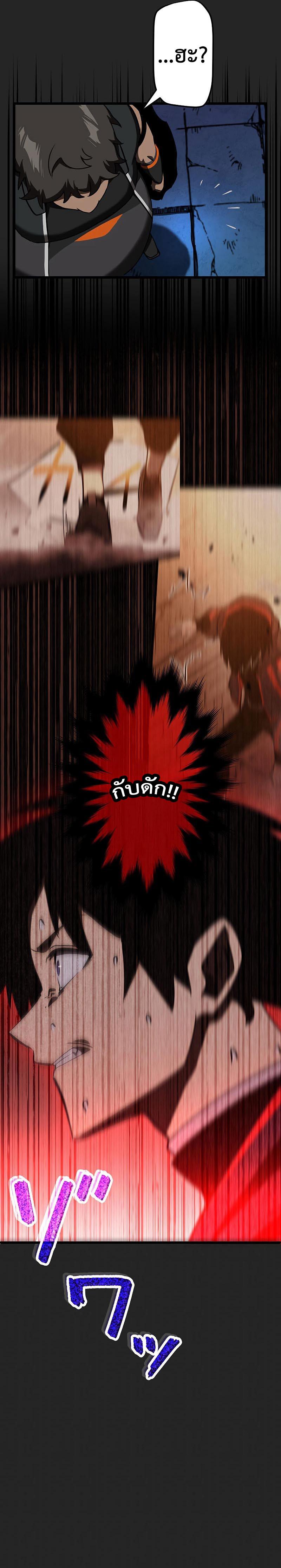 Manga-lc-com อ่านมังงะ อ่านการ์ตูน ออนไลน์ ฟรี Death Penalty ตอนที่ 1 2 3 4 5 6 7 8 9 10 11 12 13 14 ฟรี ไม่มีโฆษณา Manga-lc - อ่าน มังงะ อ่าน การ์ตูน ออนไลน์ อ่านมังงะ ฟรี