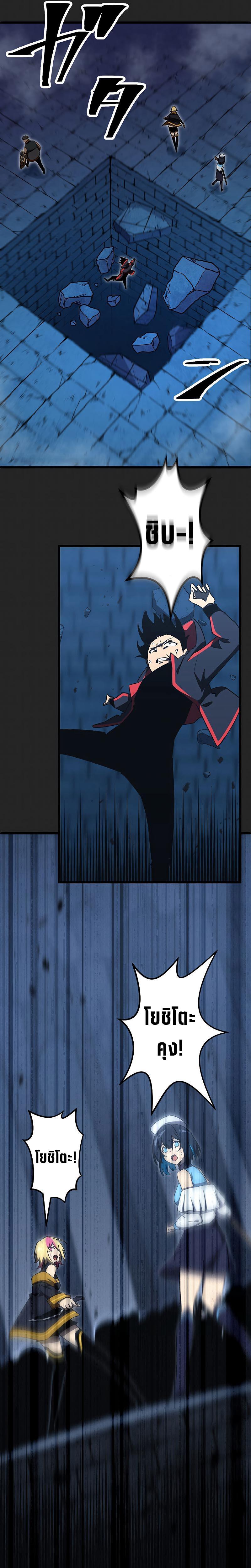 Manga-lc-com อ่านมังงะ อ่านการ์ตูน ออนไลน์ ฟรี Death Penalty ตอนที่ 1 2 3 4 5 6 7 8 9 10 11 12 13 14 ฟรี ไม่มีโฆษณา Manga-lc - อ่าน มังงะ อ่าน การ์ตูน ออนไลน์ อ่านมังงะ ฟรี