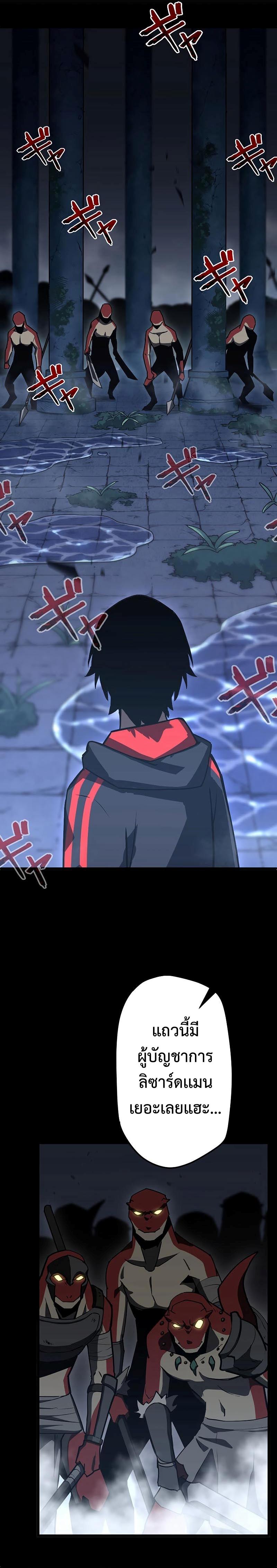 Manga-lc-com อ่านมังงะ อ่านการ์ตูน ออนไลน์ ฟรี Death Penalty ตอนที่ 1 2 3 4 5 6 7 8 9 10 11 12 13 14 ฟรี ไม่มีโฆษณา Manga-lc - อ่าน มังงะ อ่าน การ์ตูน ออนไลน์ อ่านมังงะ ฟรี