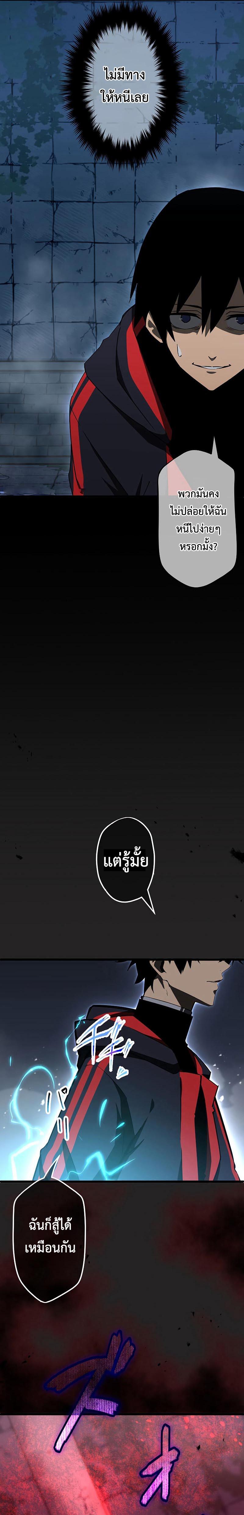 Manga-lc-com อ่านมังงะ อ่านการ์ตูน ออนไลน์ ฟรี Death Penalty ตอนที่ 1 2 3 4 5 6 7 8 9 10 11 12 13 14 ฟรี ไม่มีโฆษณา Manga-lc - อ่าน มังงะ อ่าน การ์ตูน ออนไลน์ อ่านมังงะ ฟรี
